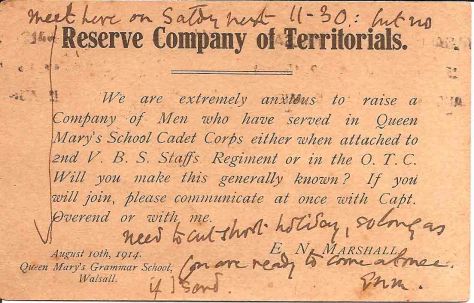 QMS headmaster's Recruitment Message.