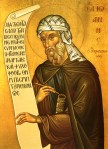 John of Damascus.
