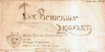 Pickwickian Leaflet.